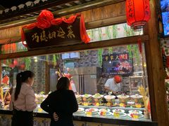-曹家大院(通州店)