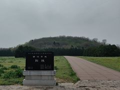 -汉景帝阳陵博物院