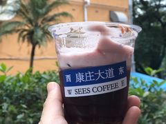 -喜柿咖啡SeeS coffee
