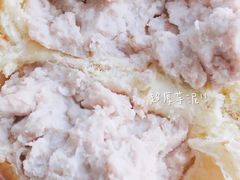 -玥儿弯弯手作烘焙(中海国际社区御城店)