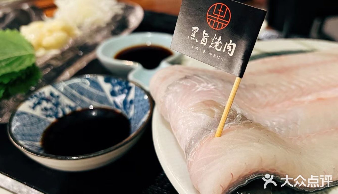 我愿一直去吃的日式烤肉
