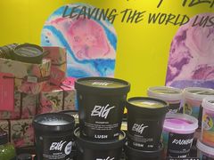 -LUSH(威尼斯人店)