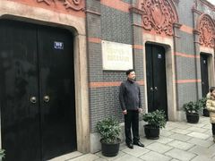 -中共一大纪念馆