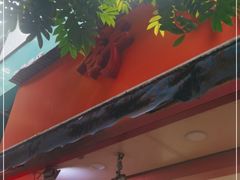 门面-舒记粉店(七星路店)