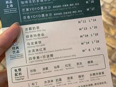 -1点点(石家庄长安万达店)