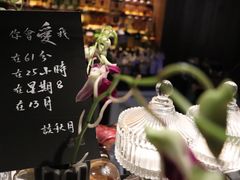 -STARRY CAFE & LOUNGE BAR(高新店)