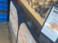 -酵墅·红酒酵母面包(羲和广场店)