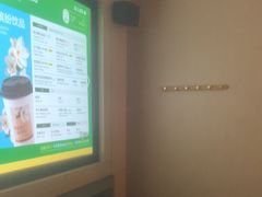 -金色印象·HiFi影音·按摩足疗PLUS(黄泥磅店)