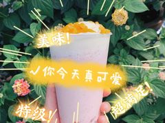 -7分甜(苏州中心店)