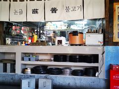 -海之屋韩式烤肉(海棠68环球美食街店)