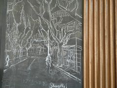 -RUMORS COFFEE ROASTERY鲁马滋咖啡(湖南路店)