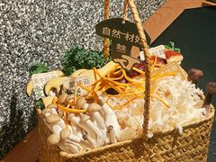 -大龙燚·旷野鲜火锅(广州首店)