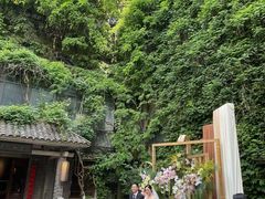 -竹吟山房