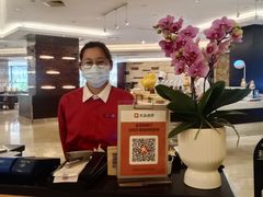 -临空皇冠假日酒店-西餐厅(首都机场店)