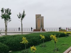 -东疆建设开发纪念公园