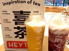-喜茶(永旺梦乐城店)
