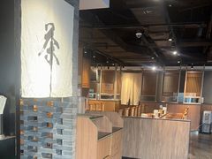 -呷哺呷哺 黄金牧场 (回龙观港龙店)