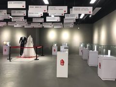 -深圳失恋博物馆再见前任(汇商名苑店)