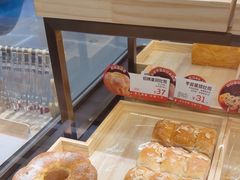 -爸爸糖吐司面包(悠唐购物中心店)