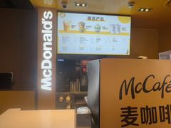 -麦当劳(豫园店)