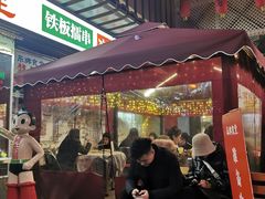 -东排食堂长沙小吃大排档(五一广场店)