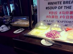 -BAI BUA RESTAURANT