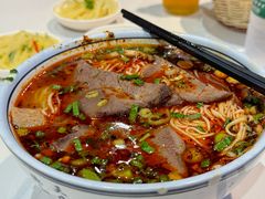 -兰州马子禄牛肉面(文景公园店)
