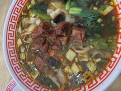 -福瑞记老孙头biangbiang面(新生路店)