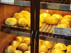 -都恩客(高岛屋百货店)