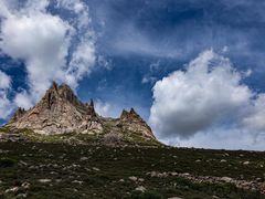 -莲宝叶则景区