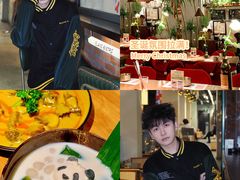 -岛风·台食小馆 ISLAND BISTRO(烟台山店)