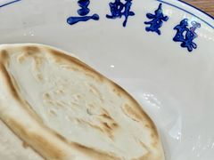 -赵西安三鲜煮馍馆(大车家巷店)