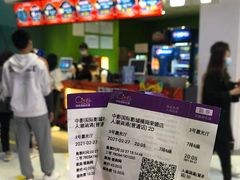 -中影国际影城(CINITY LED横岗店)