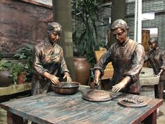 -欢姐伦教糕(北海大道北店)