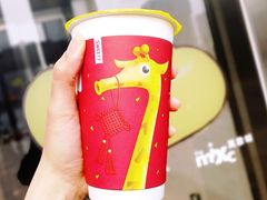 -7分甜(万象城店)