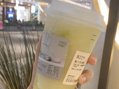 -阿嬷手作(深圳梅林卓悦汇店)