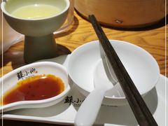 -苏小柳手工点心(人民广场分院)