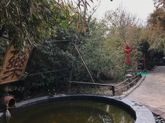-仁爱团泊湖温泉中心