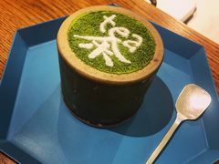 -茶是一枝花泡茶店
