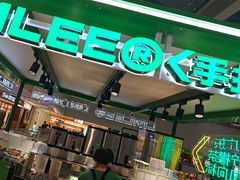 -中国宋庆龄青少年科技文化交流中心
