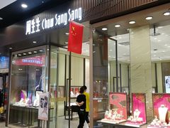-万达广场(北京槐房店)