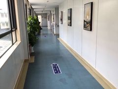 -上海海华医院