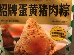 -味多美蛋糕(梨园店)