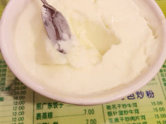 菜单-顺记冰室(宝华路店)