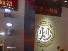 -德天顺盖码饭(人民西路店)