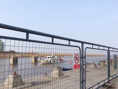 -小洋口旅游度假区