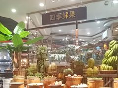 -四海一家自助餐(益田假日广场店)