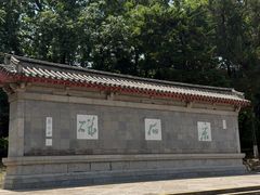-采石矶景区