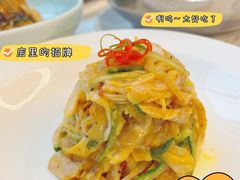 -新加坡珍宝海鲜JUMBO Seafood(西安skp店)