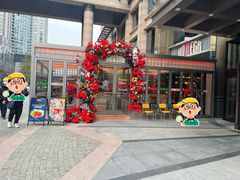 门面-BOTTEGA意库(中骏世界城店)